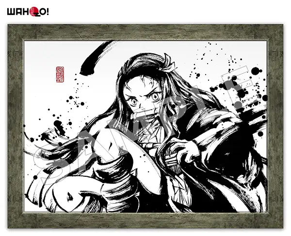 《鬼灭之刃》官推宣布：将发售水墨风格人物主题画！ - www.animetox.com